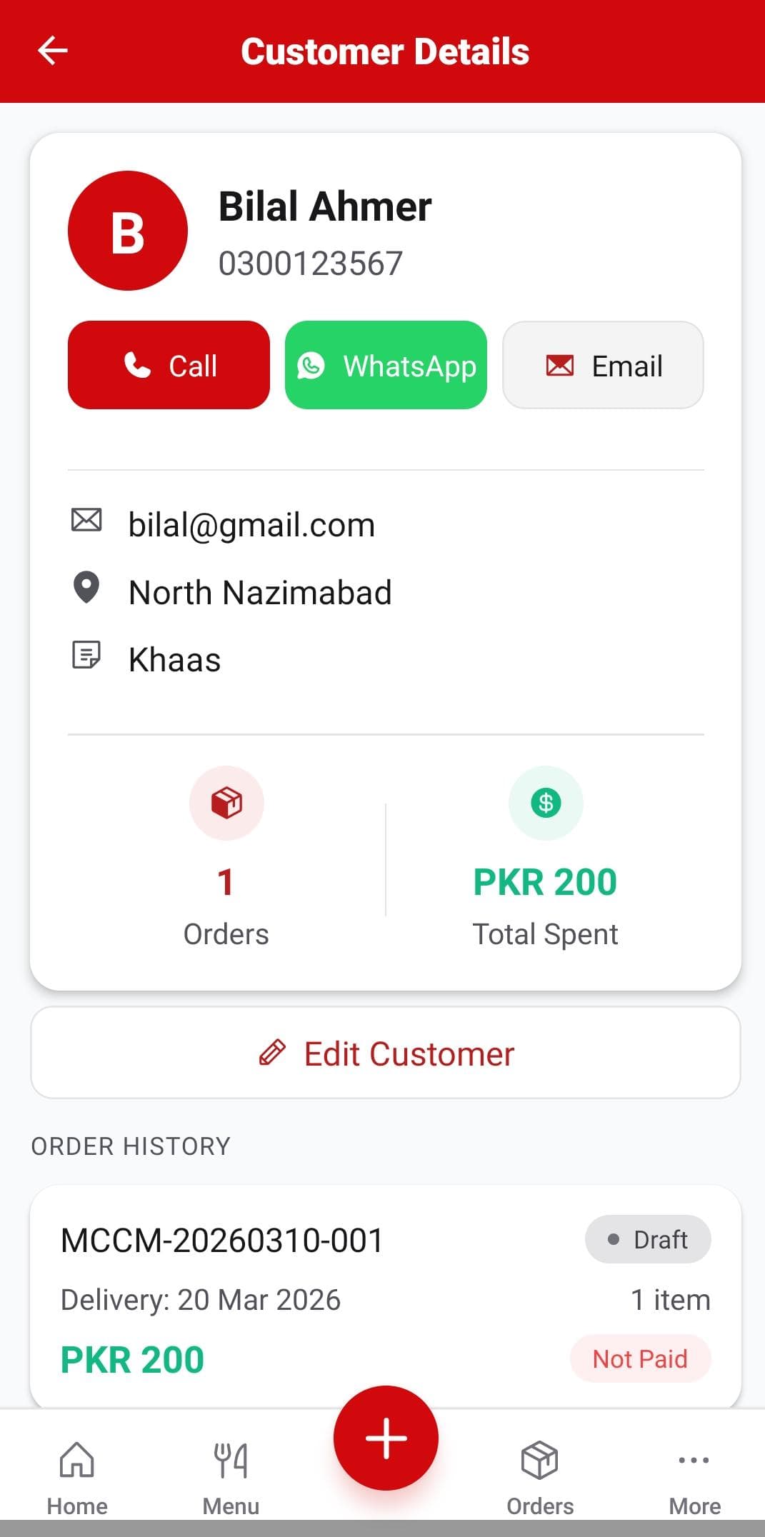 CBMS Customer CRM